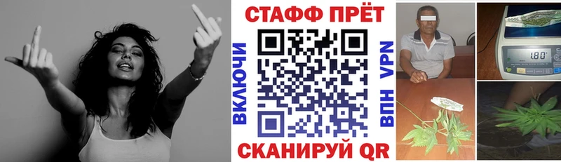 Купить Аркадак Марихуана  Гашиш 