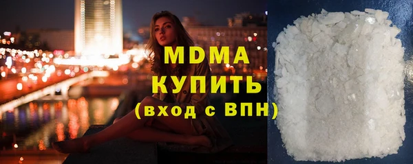 дурь Алексин