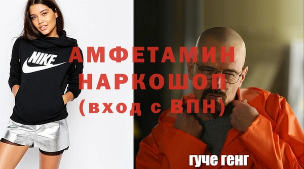 гашиш Алексеевка