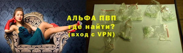 дурь Алексин