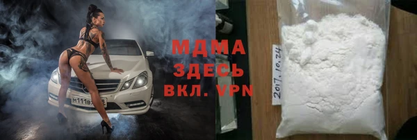 гашиш Алексеевка
