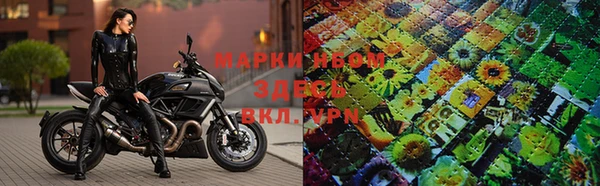 гашиш Алексеевка