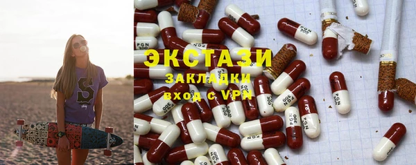 прущая мука Алзамай