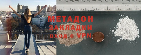 дурь Алексин