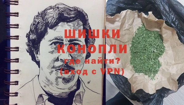 гашиш Алексеевка