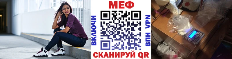KRAKEN зеркало  Аркадак  МЯУ-МЯУ 4 MMC 